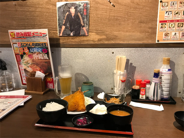 アジフライ定食