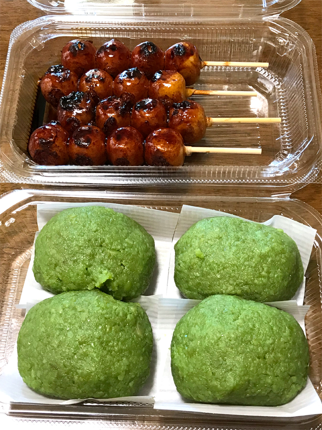 ずんだおはぎと焦がし醤油だんご