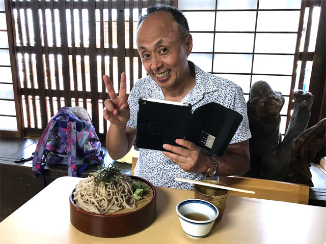 日吉そばの世界のアツロー