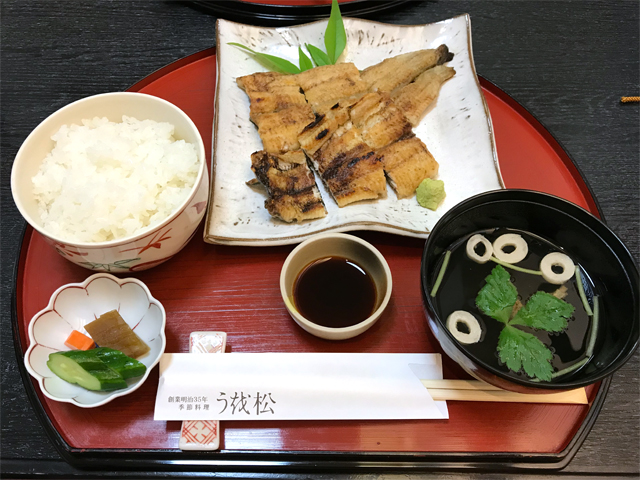 白焼き