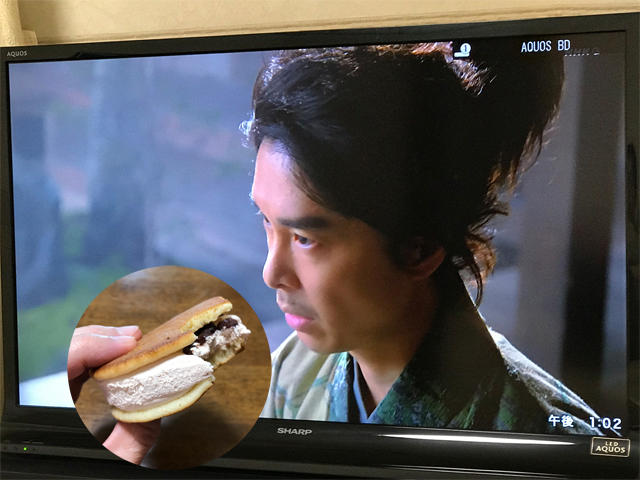 麒麟がくる