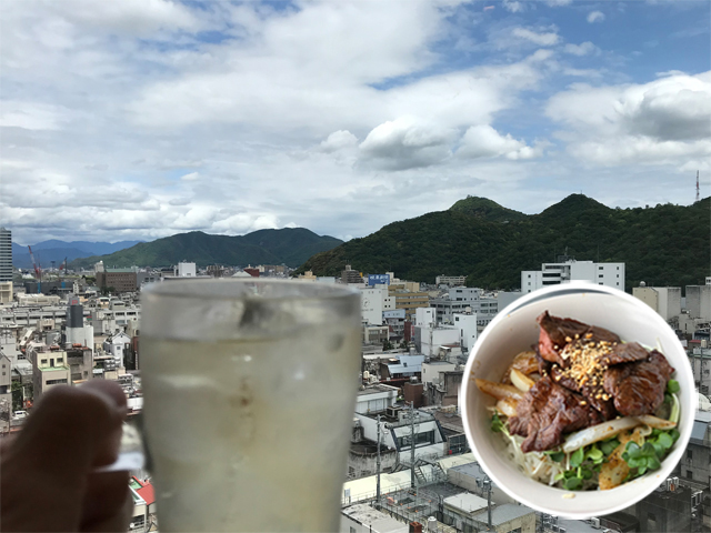 ハイボールと岐阜城と和風ステーキ丼(モモ)