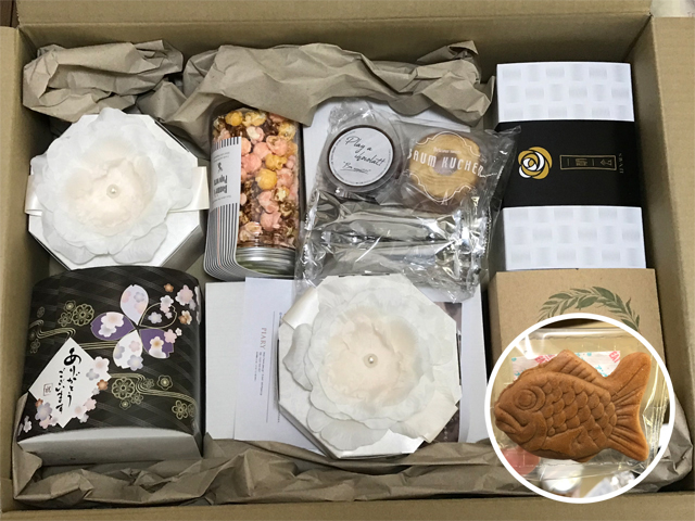 引き出物(高級グルメ・高級菓子)おまかせ詰め合わせ10点セット
