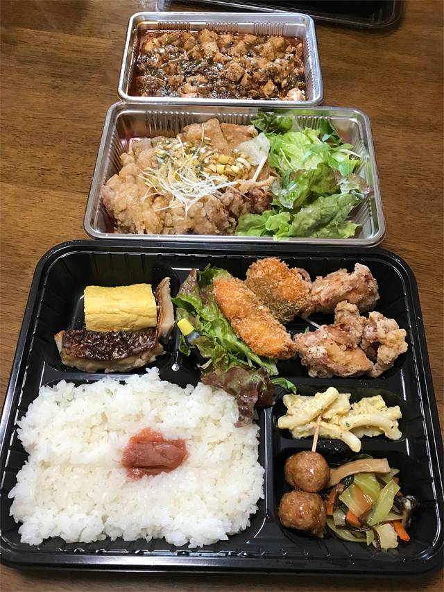 さんぞう弁当と油淋鶏と四川麻婆豆腐