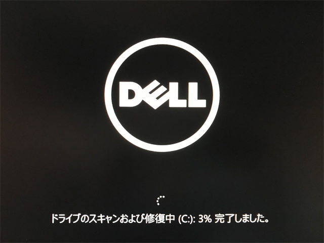 ＤＥＬＬ