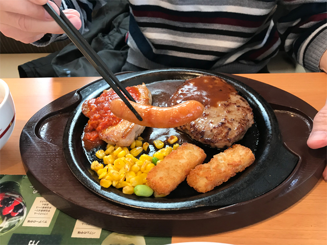 ミックスグリル