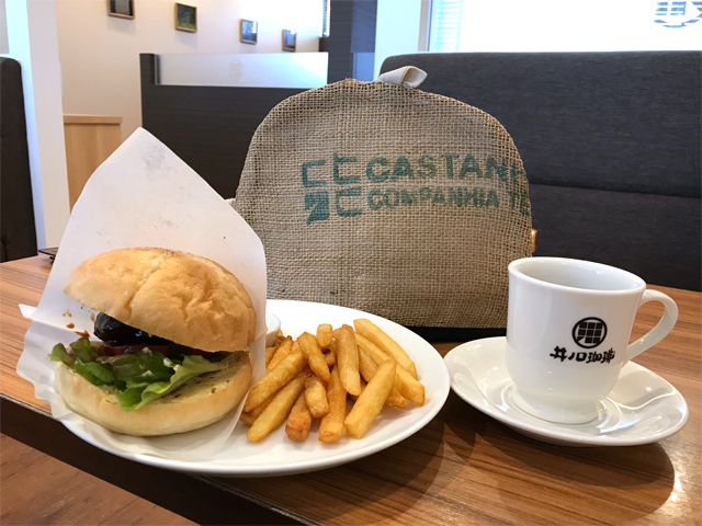 井ノ口バーガー