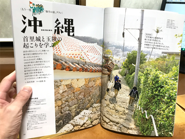 ノジュール