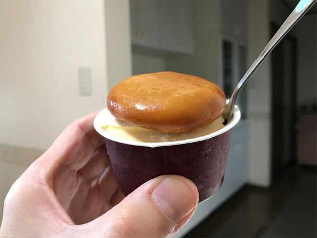 ポッピングブラウンパンチシャワー