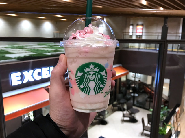 ソイさくらミルクプリンフラペチーノ