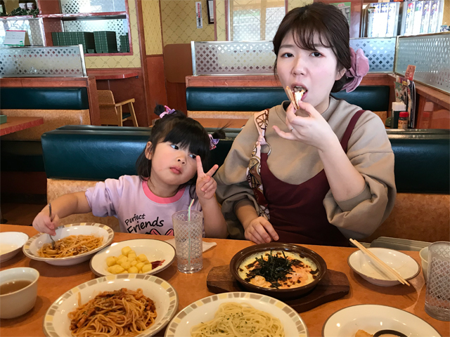 サイゼリヤ 岐阜北島店