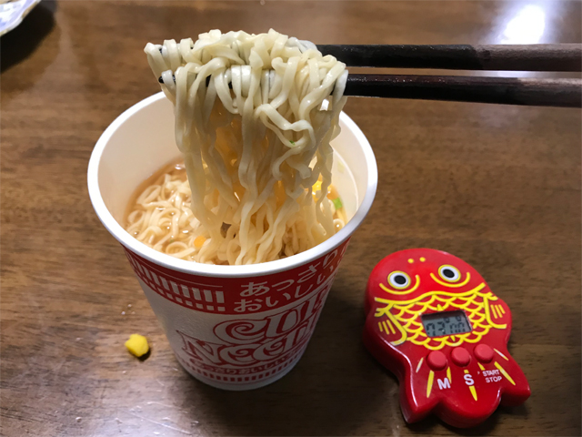 カップヌードル