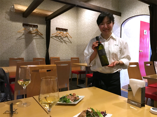 イタリアンの風 うれし野