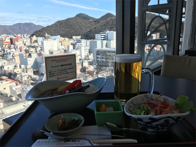 飛騨牛カレー