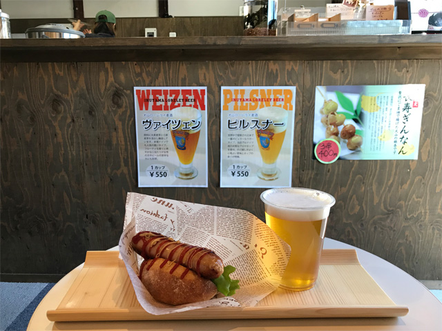 犬山ローレライ麦酒館 丸の内店