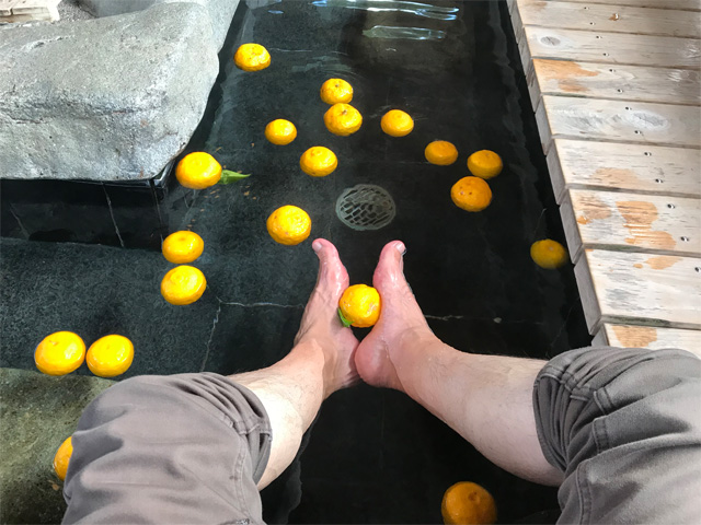 ゆずの足湯