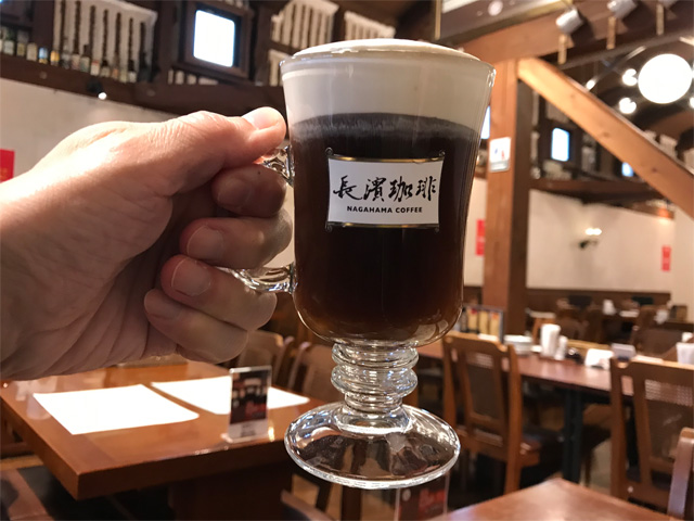 長濱珈琲