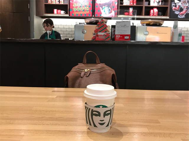 スタバ＠イオン那覇ショッピングセンター店