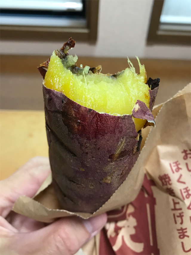 焼き芋