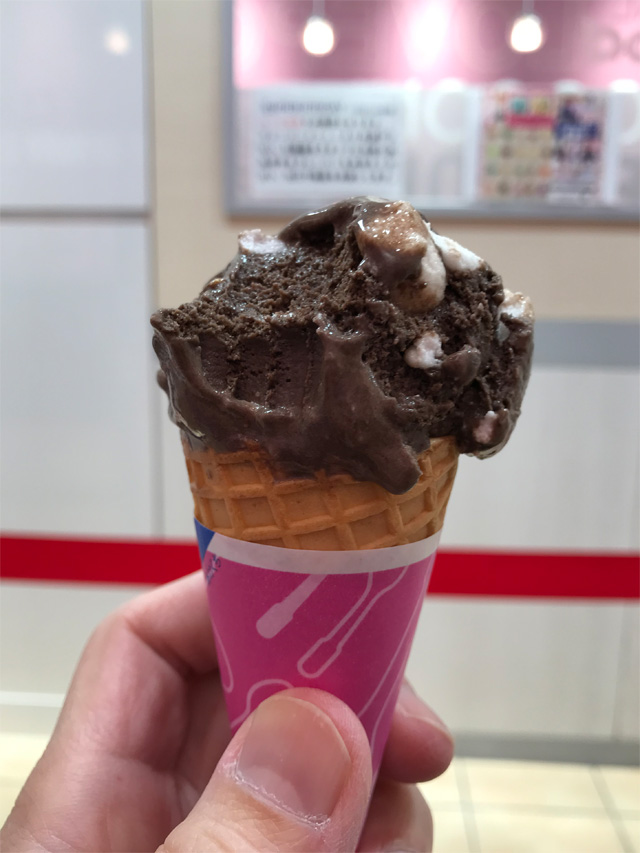ロッキーロード