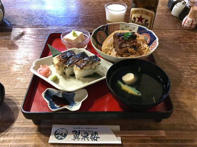 鯖街道