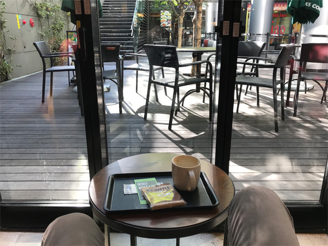 スタバ＠名古屋インターシティ伏見店