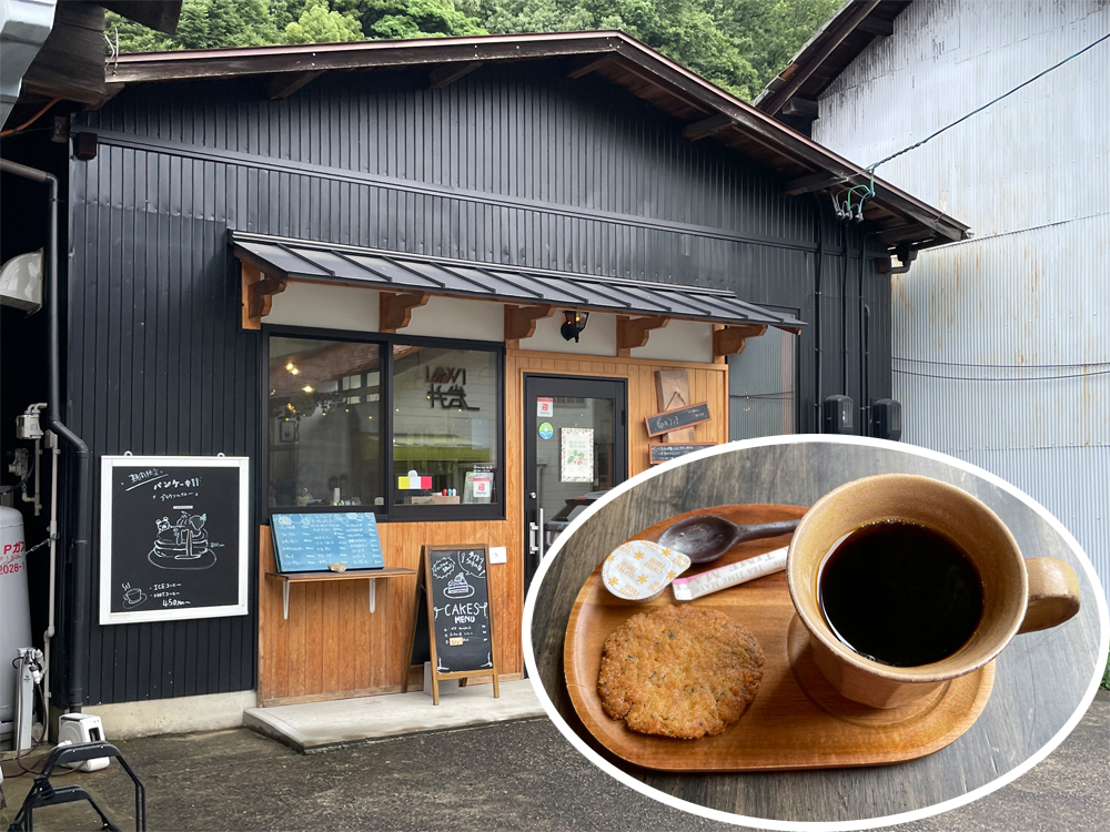 line side cafe