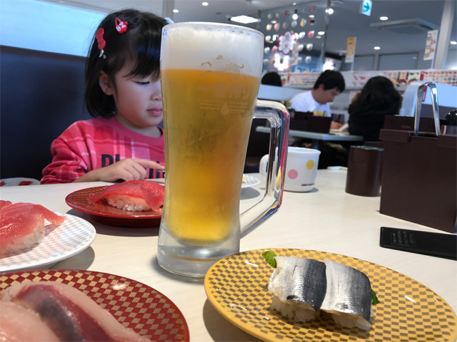 魚べい 各務原店の結衣ちゃん