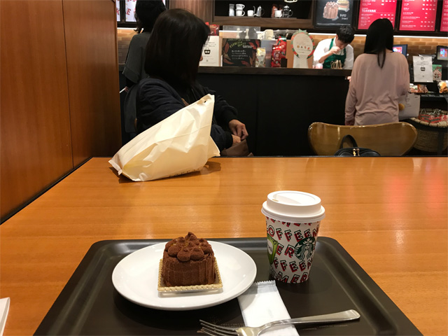 スタバ＠イオンモール和歌山店