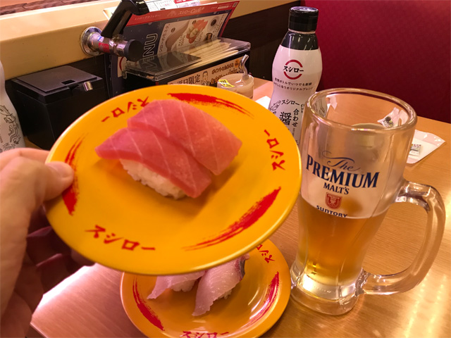 スシロー 岐阜市橋店