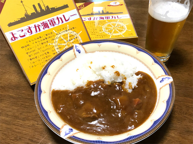 よこすか海軍カレー