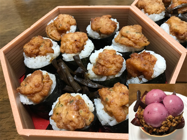 地雷也の天むすとブドウのケーキ