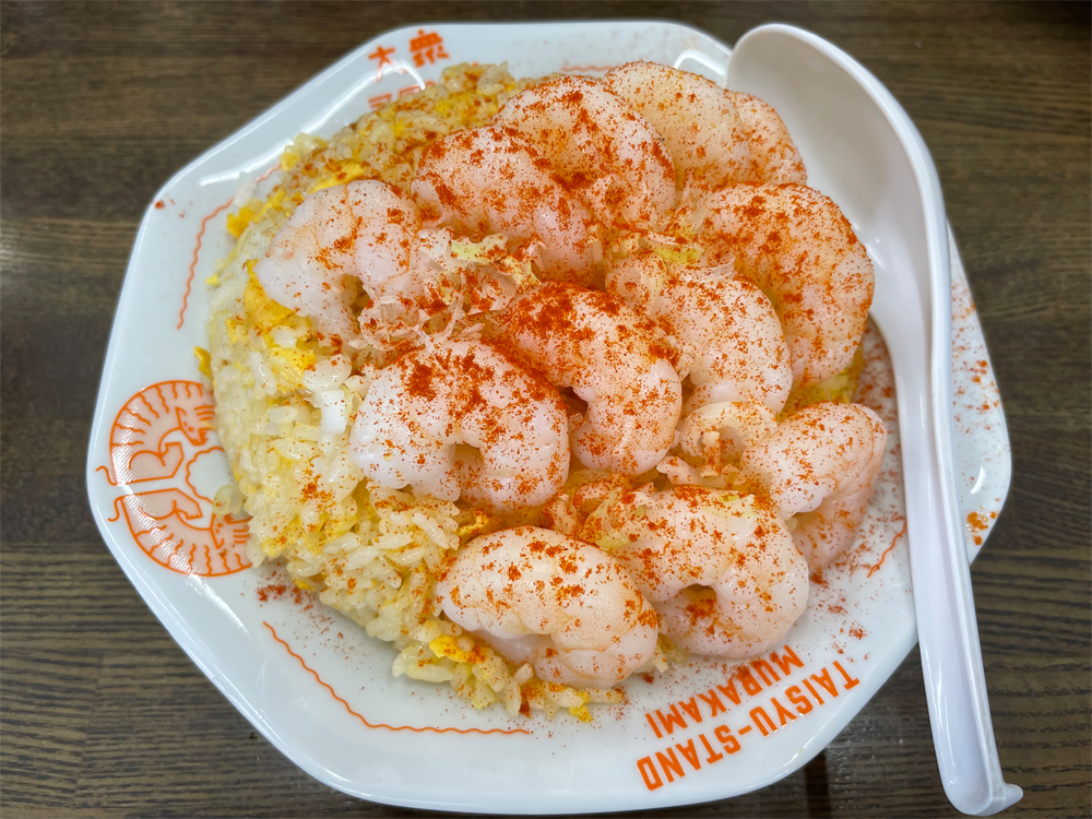 エビ炒飯