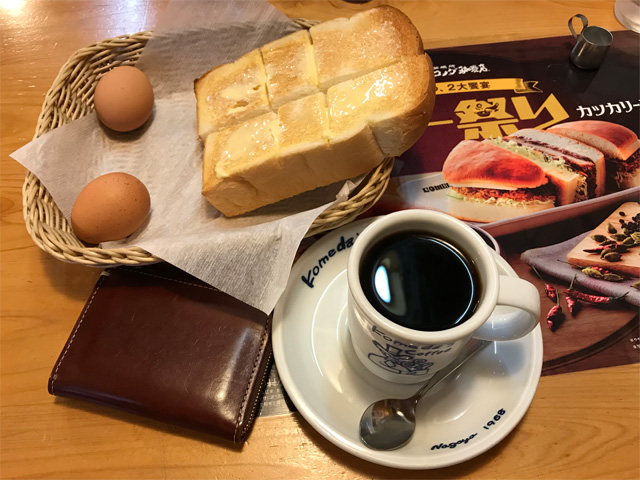 コメダ珈琲店 岐阜駅東店のモーニングサービス
