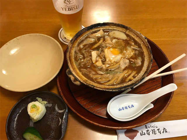 名古屋コーチン入り味噌煮込みうどん