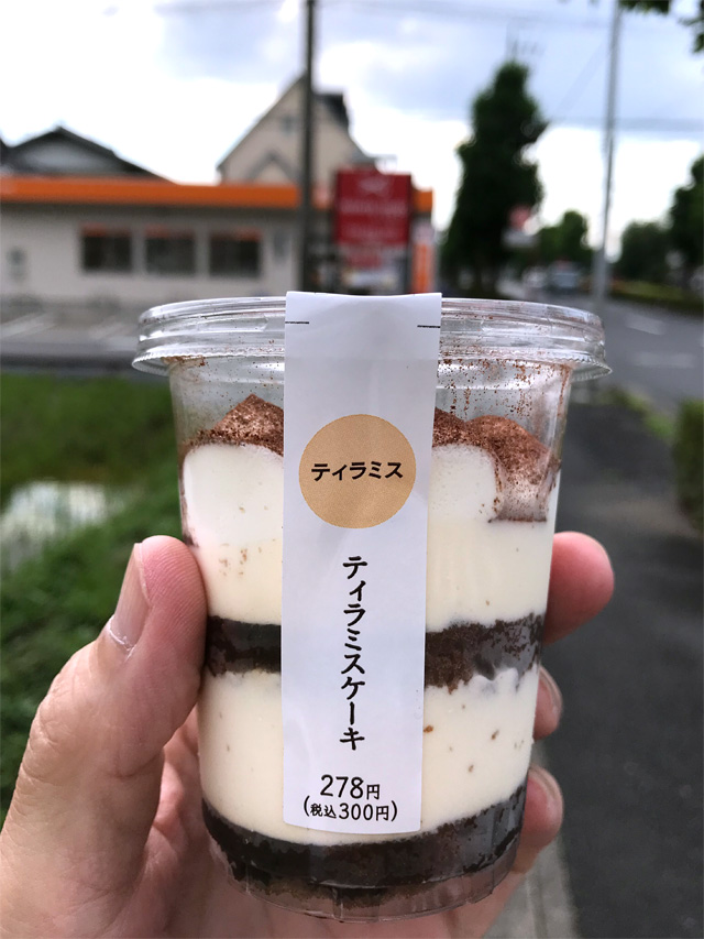 ティラミスケーキ