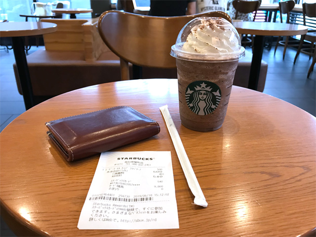 ダークモカチップフラペチーノ