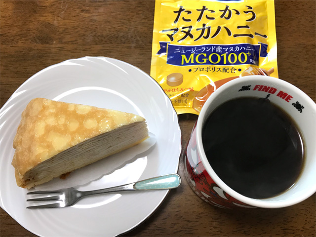 ミルクレープと熱い珈琲
