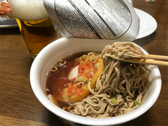緑のたぬきと発泡酒