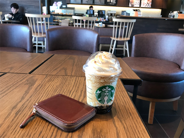 クラフテッドコーヒージェリーフラペチーノ