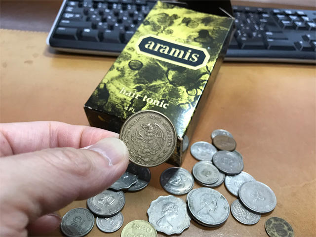 アラミスと外国の硬貨たち