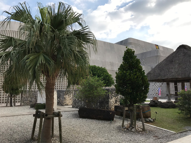 沖縄県立博物館・美術館