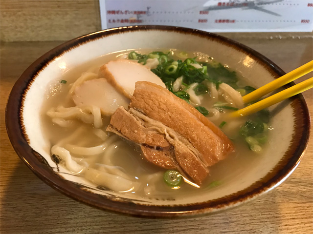 大東そば（中）