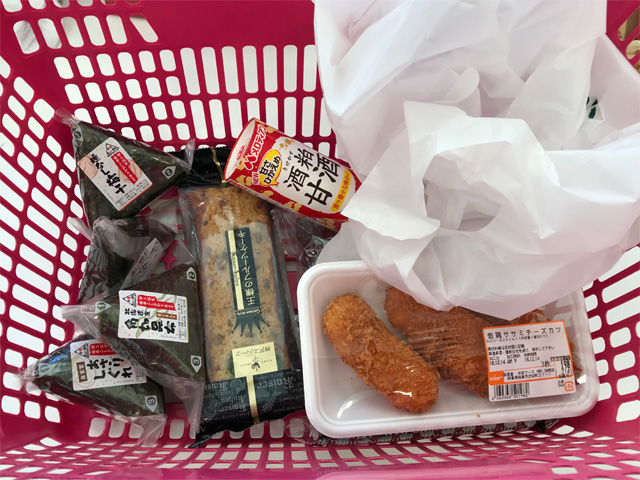 バローの買い物
