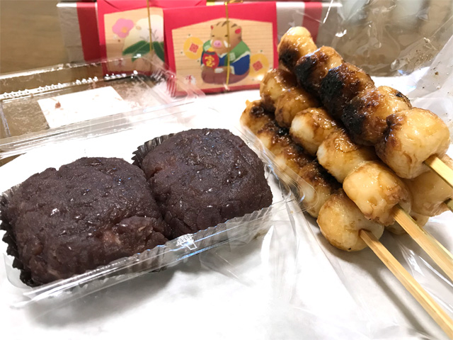 しょうゆ団子とあんころ餅