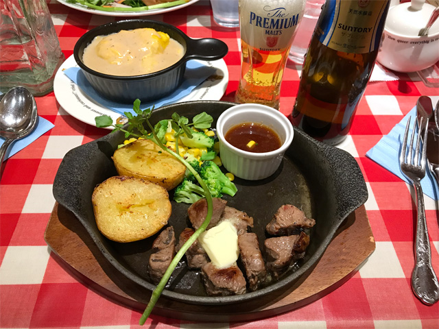 カットステーキ＆オムライス