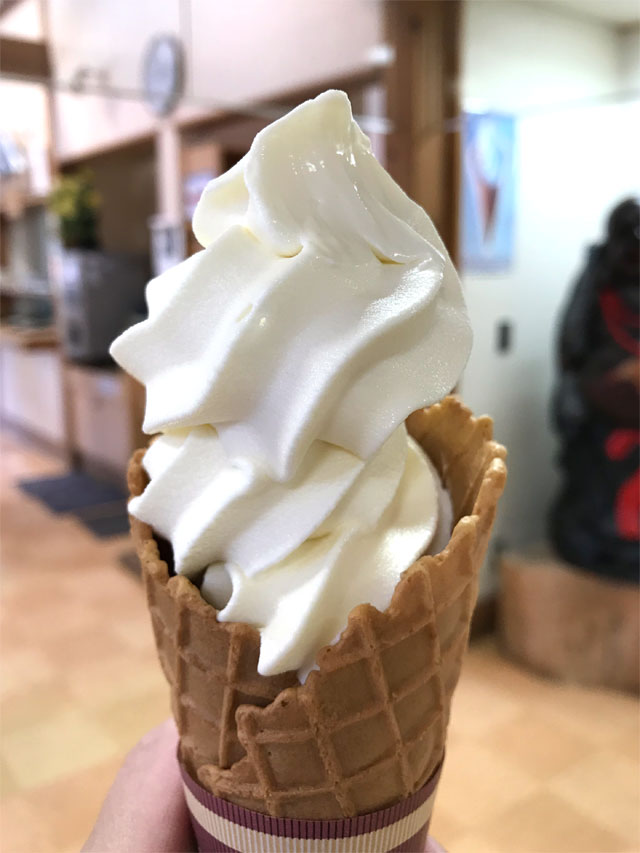 ゆずソフトクリーム