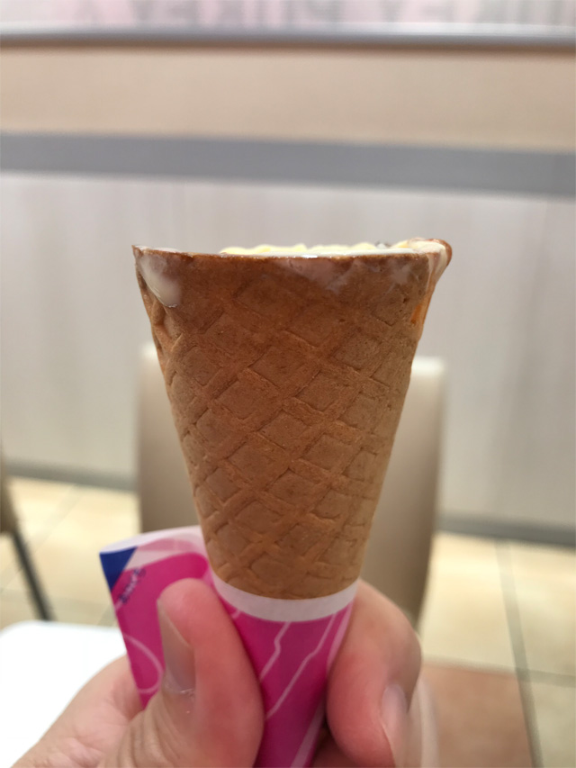 ラムレーズン