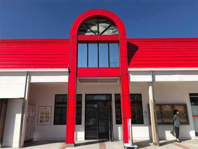 飯田駅