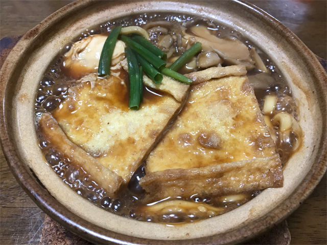 味噌煮込みうどん